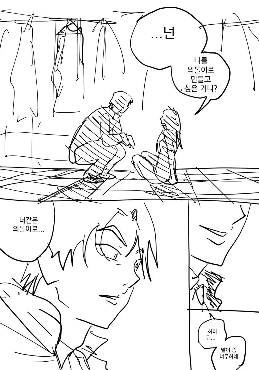 ㅂ tweet media