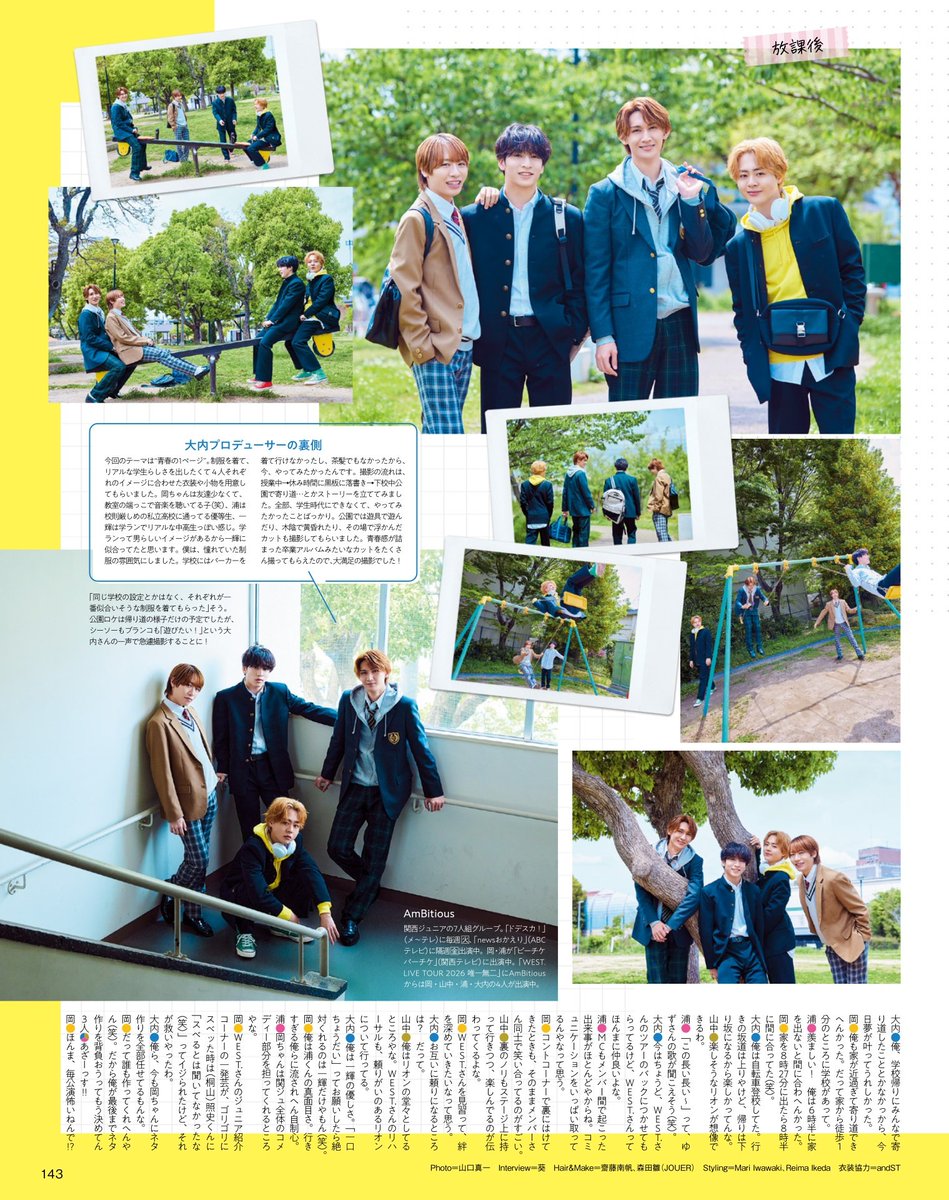 aprilsarelleb's tweet photo. 月𝓣𝓥ｶﾞｲﾄ
2026年07月
🏫

#岡佑吏 #浦陸斗 #大内リオン #山中一輝 https://t.co/NTFj3k47Nx