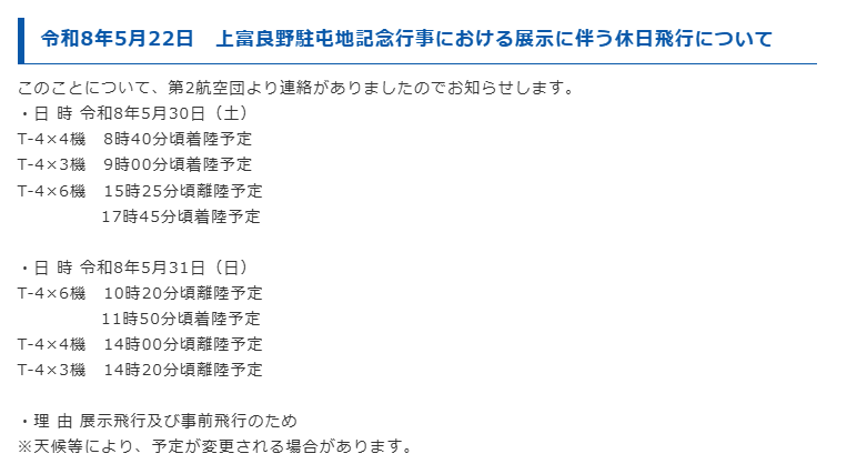 nomalblue tweet media