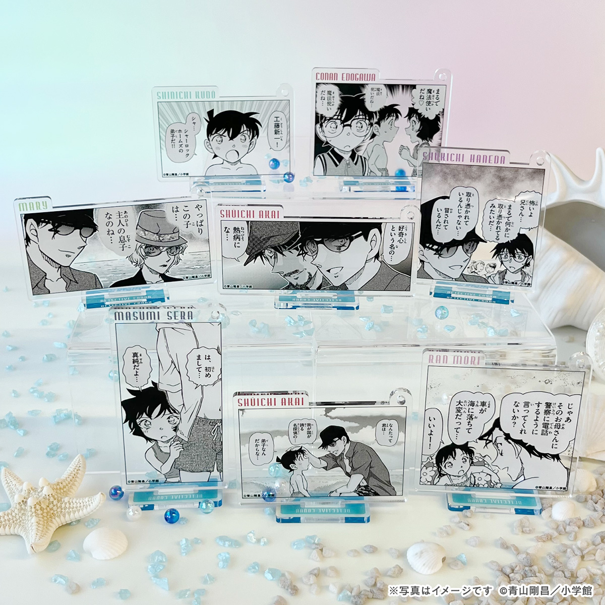 名探偵コナン公式アプリ ポップアップストア】 『アクリルキーホルダー
