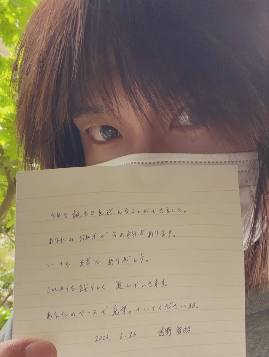 前野智昭 tweet media