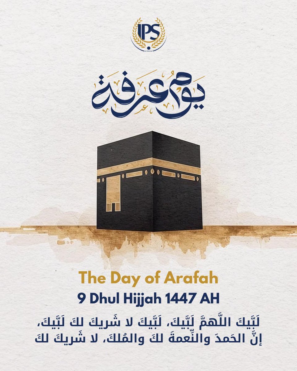 ips_ksa's tweet photo. On the Day of Arafah, we reflect on faith, gratitude, and devotion. May this sacred day bring peace, forgiveness, and blessings to all. 
في يوم عرفة، نتأمل في الإيمان والامتنان والتقوى. نسأل الله أن يحمل هذا اليوم المبارك السلام والمغفرة والبركة للجميع. https://t.co/TN7VMODrJf