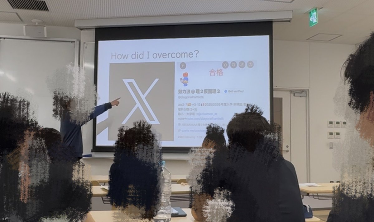 diagonalhamletK's tweet photo. 異次元の布教 https://t.co/B1LHyfKMbu