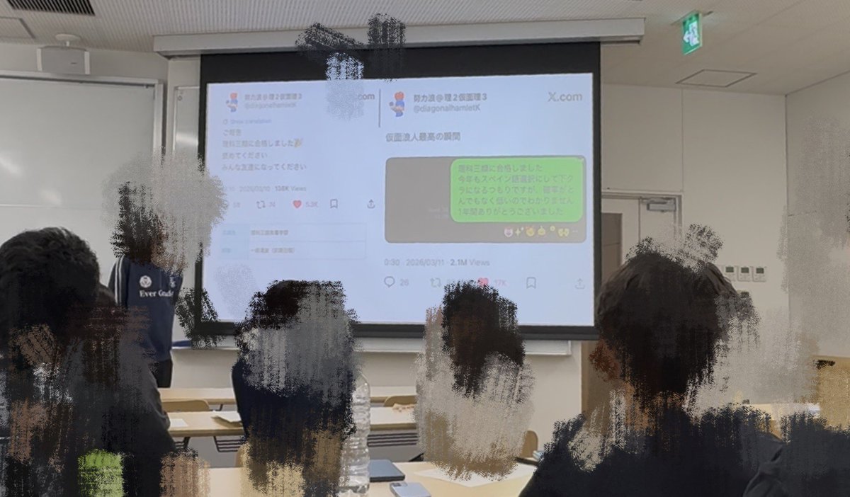 diagonalhamletK's tweet photo. 異次元の布教 https://t.co/B1LHyfKMbu