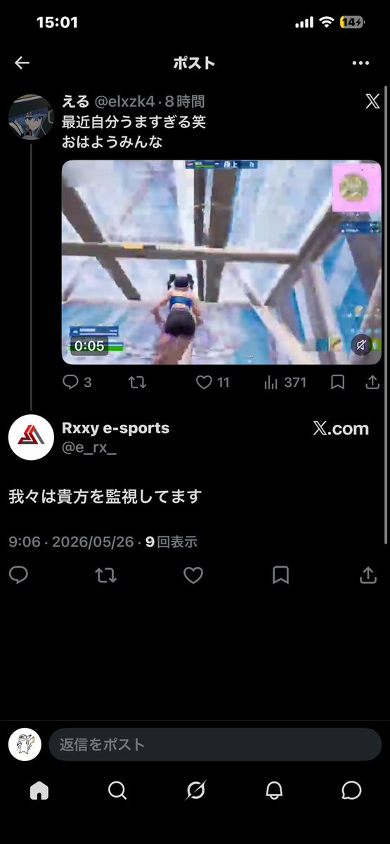Beryl すたりー tweet media
