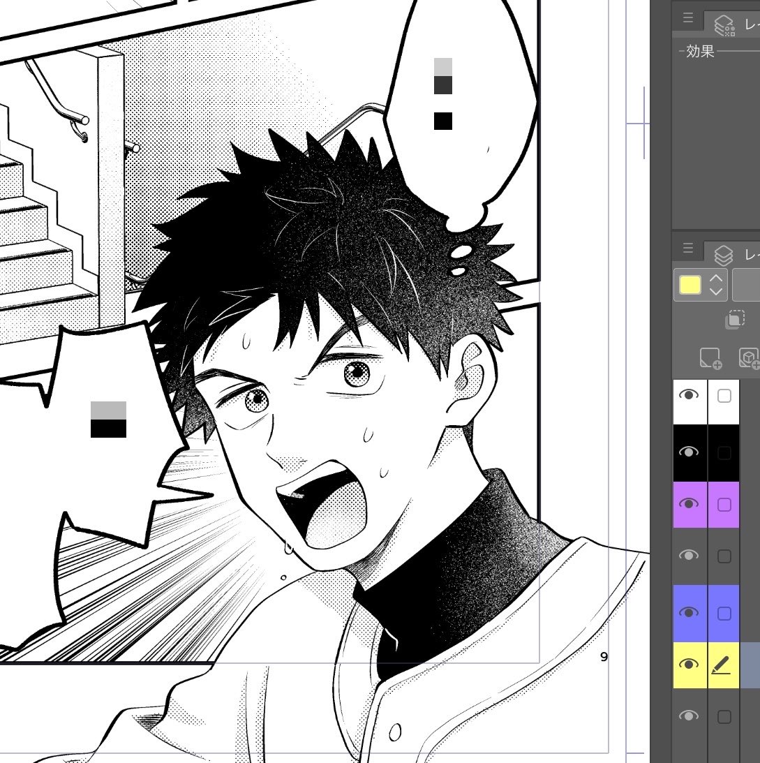 あべくん、ハイライト無しにも有りにも良さがあって永遠に悩んでしまう…😂 