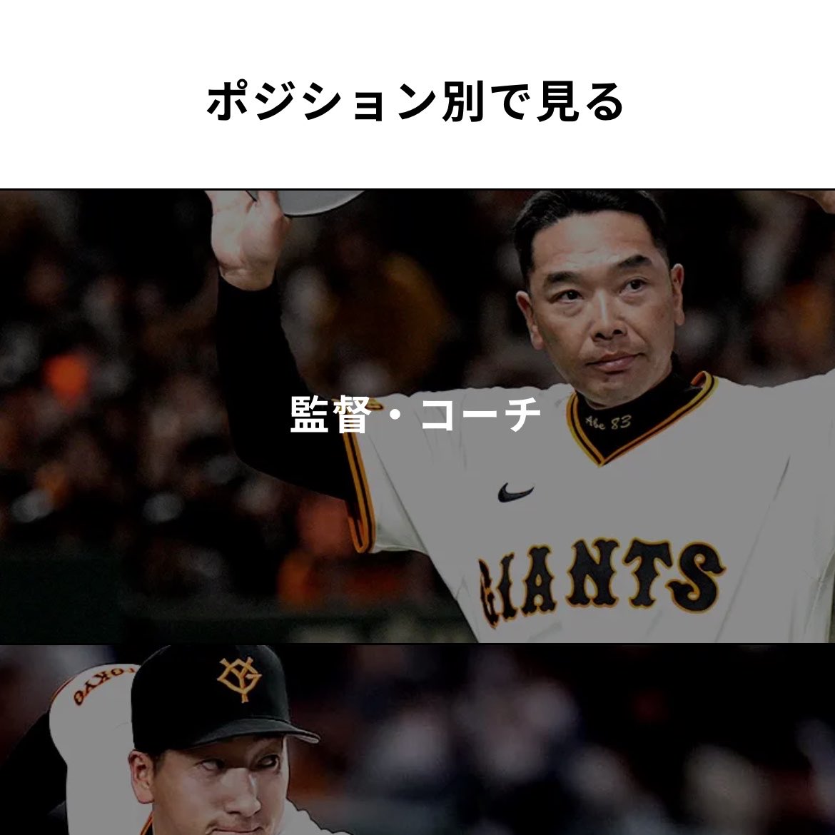みなとこ tweet media