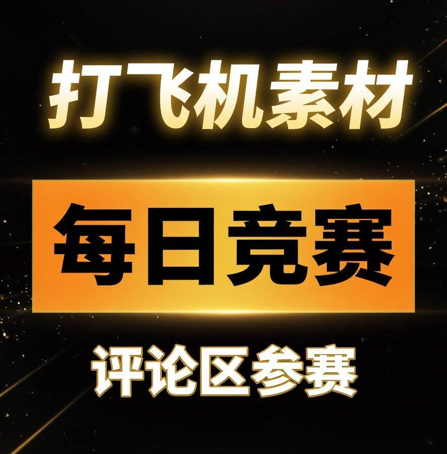 bants847's tweet photo. 🎬 第1期“宽松日常穿搭分享挑战”

宽松版型衣服出门真的好自在！优先舒服自然的感觉

  欢迎姐妹们一起来分享你的日常休闲穿搭look！！ https://t.co/RWWflrmqyM
