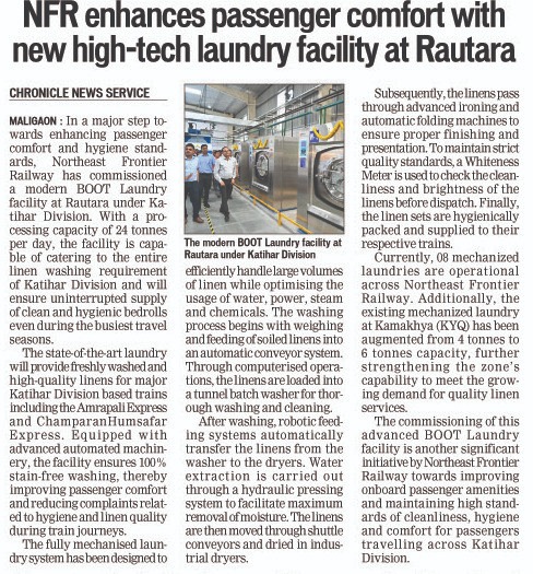 Northeast Frontier Railway tweet media