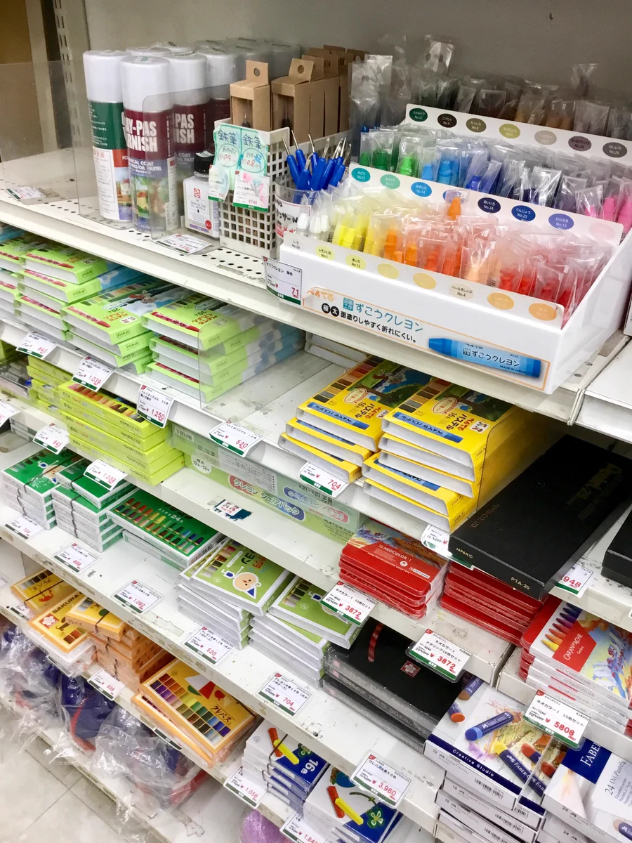 【日本創芸学院】⑧雑貨・家具塗料セット 世界堂公式【額縁・画材・文房具の専門店】 on X: 