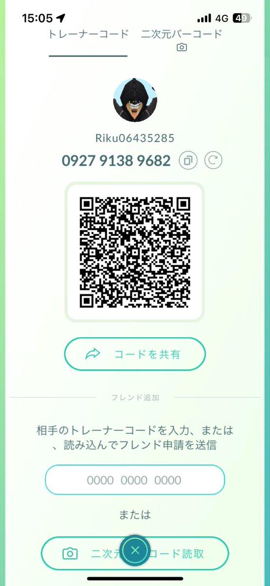 り tweet media