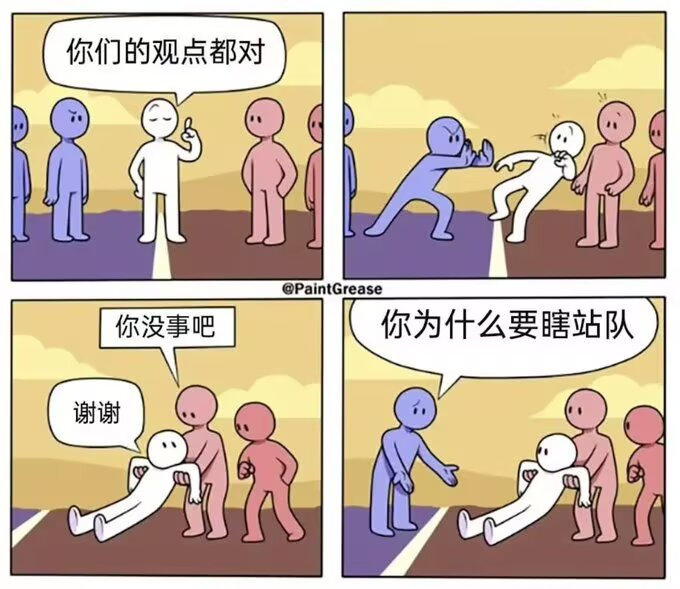 是早露泡泡兔呀 tweet media