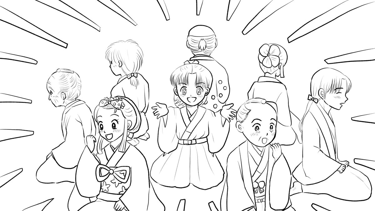 昨日描いた絵です(●'ω`●)
恋の魔法とおまじない743-2完成
福娘童話集昔話彦一シリーズ「八人の真ん中」
ペン入れ
素材ちびモブ会社員文字付
#恋の魔法とおまじない