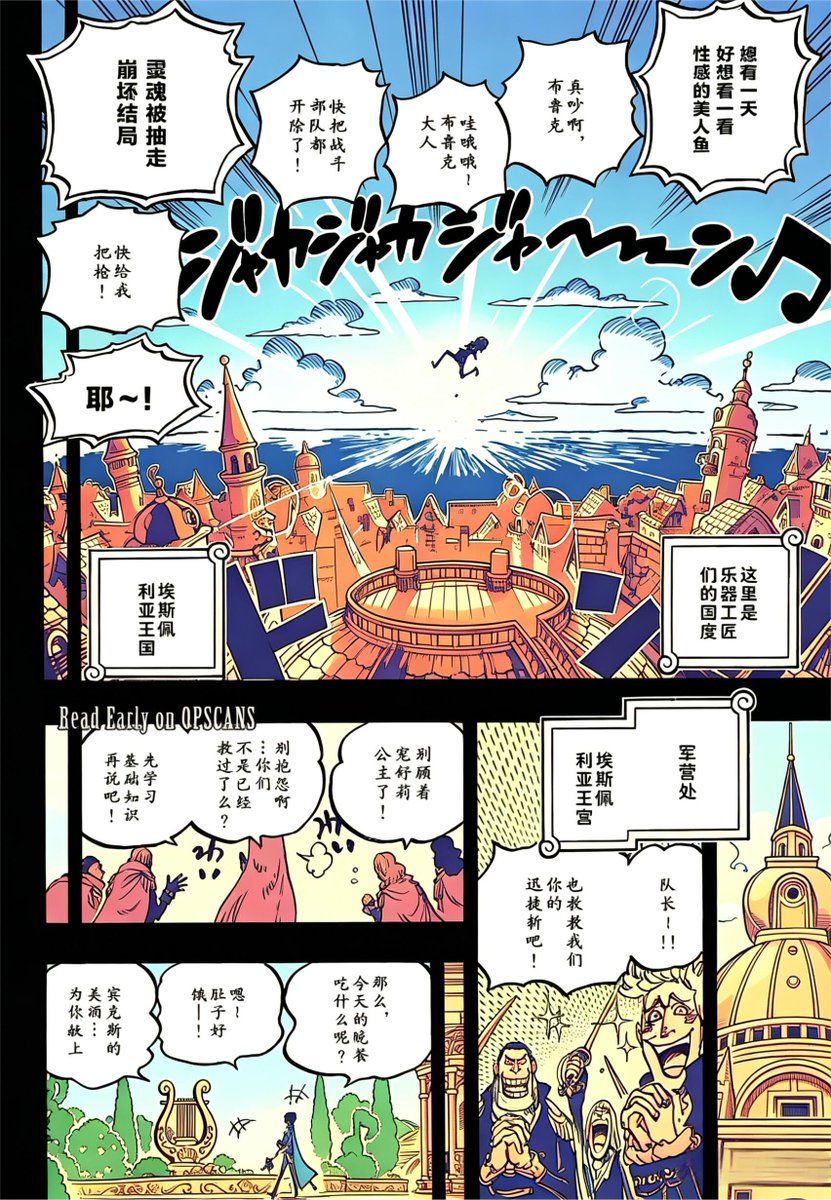 萧炎他妹 tweet media