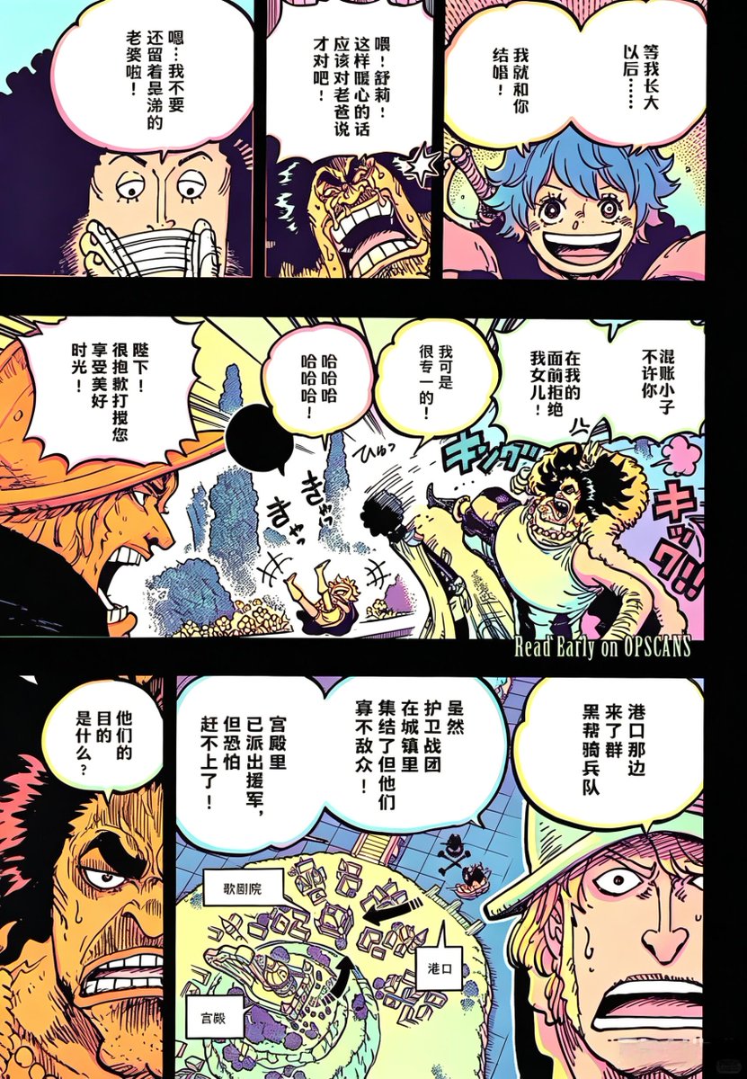 萧炎他妹 tweet media