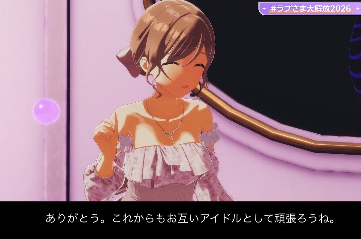 🚩ハタハタ🚩2nd tweet media
