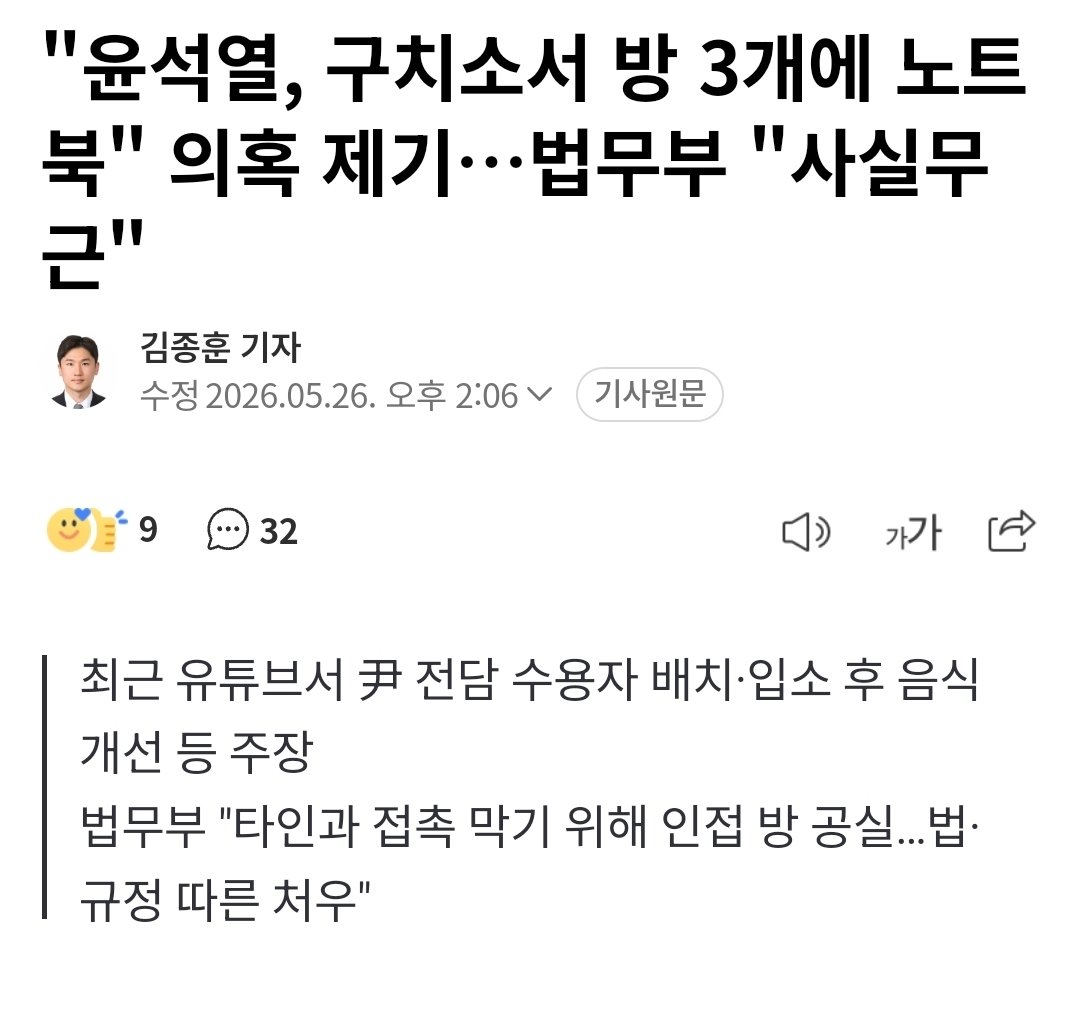 LiCrypto 🇰🇷 tweet media