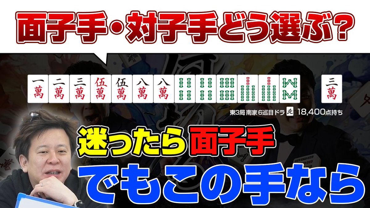 だいすけ いしやま@浅草↔︎歌舞伎町生活 tweet media