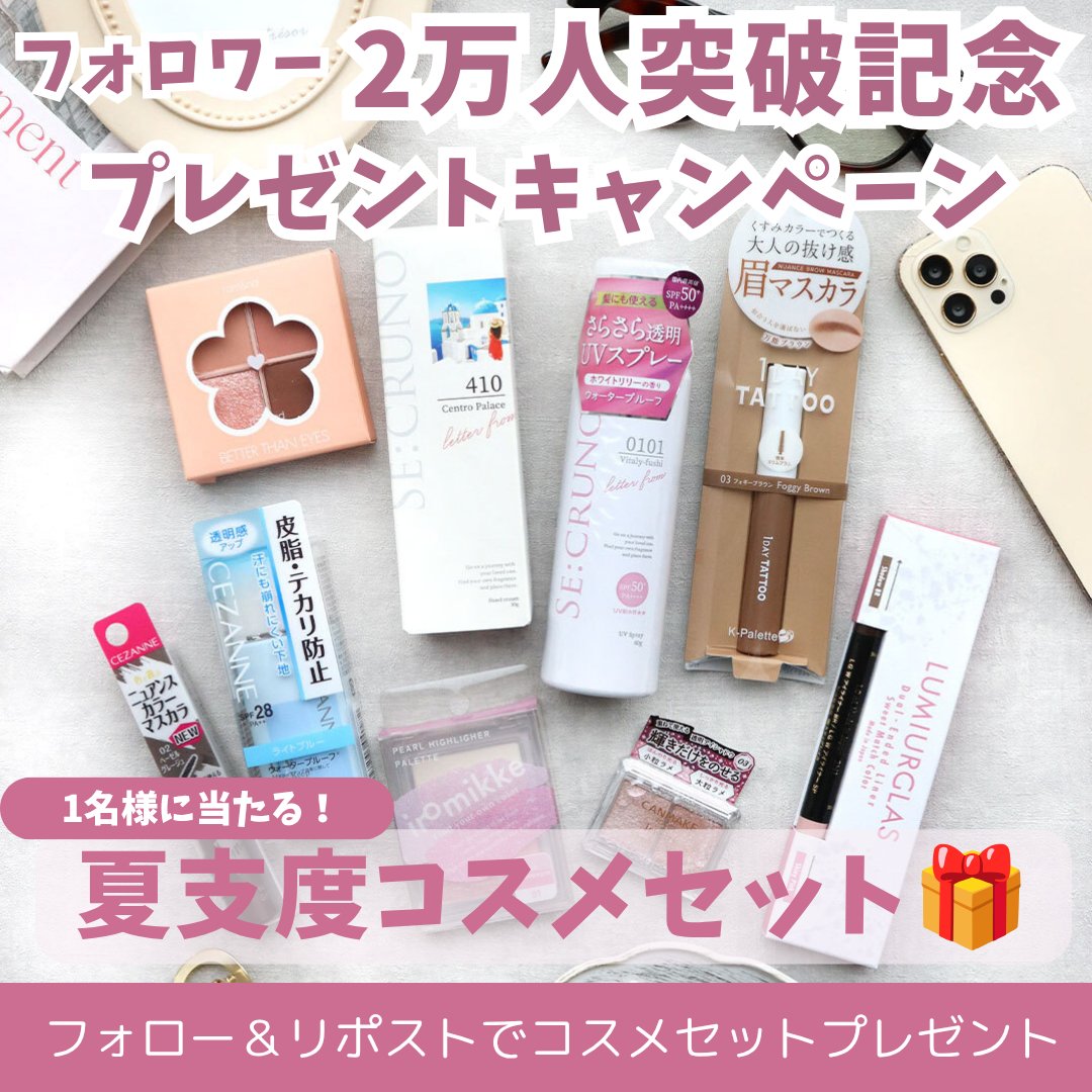 michill byGMO(ミチル) tweet media