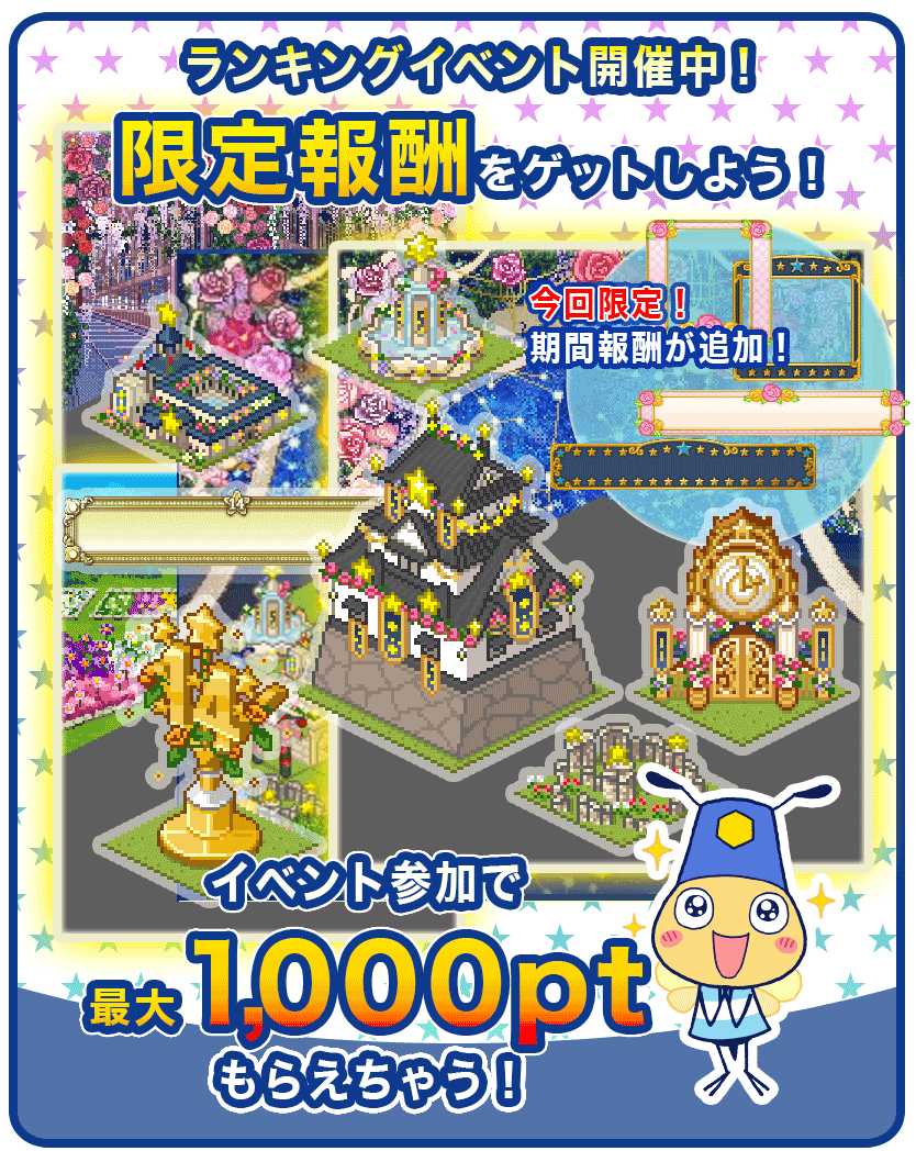 VWorldCommunity's tweet photo. Vの世界。
イベント開始

#Vの世界
#v-world-vgp
#v_world https://t.co/WbQ0wlYtac
