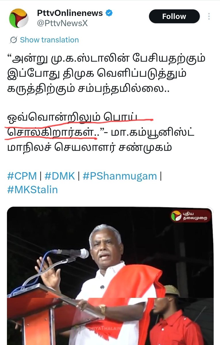 Monkey tweet media