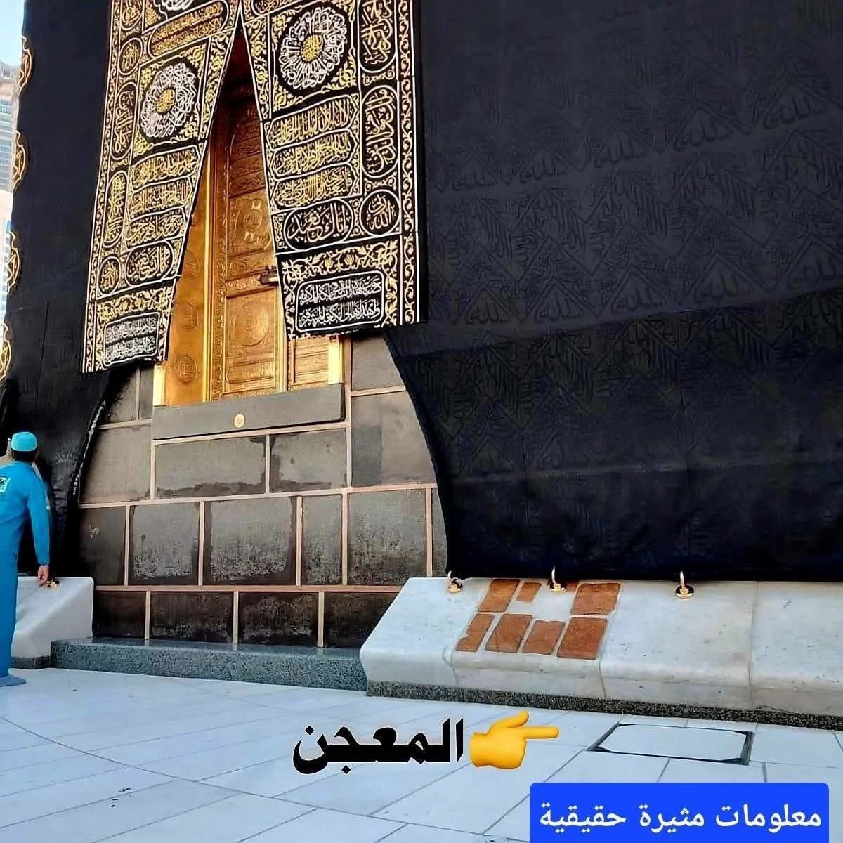 عقيًل بن محمد العقيًل( أبو أنس) tweet media