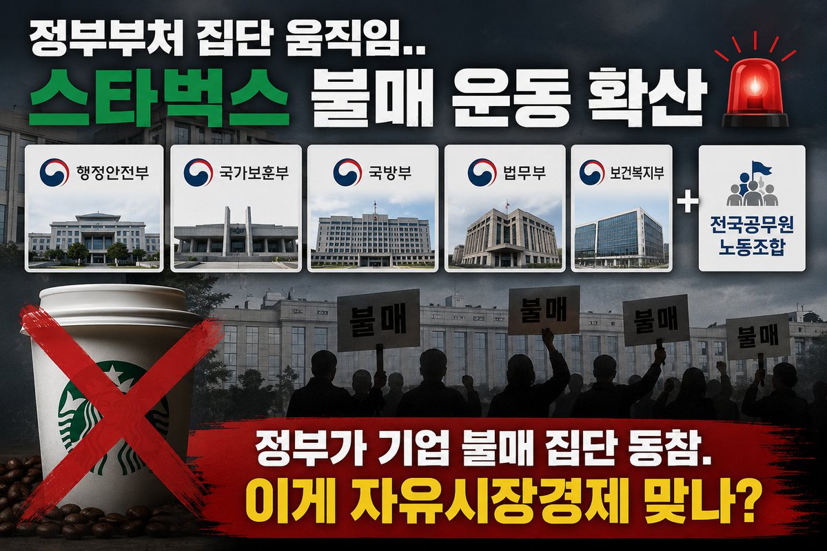 레제❤️(Reze)🇰🇷🇺🇲🇯🇵 tweet media