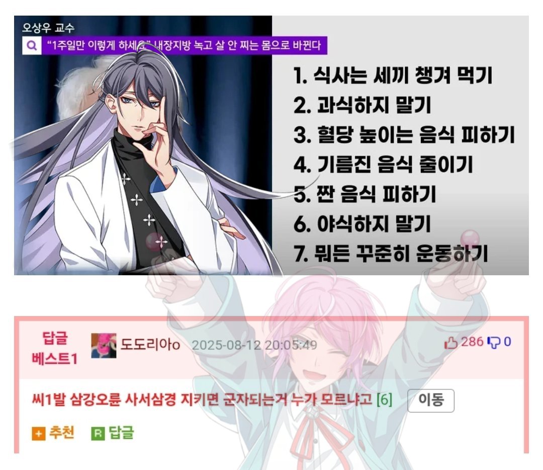 개줍는사람 tweet media