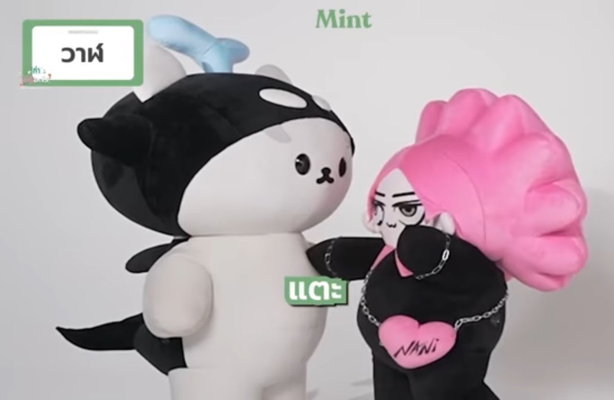 มัมหมีน้องลูกอู🐶🐈⬛ tweet media