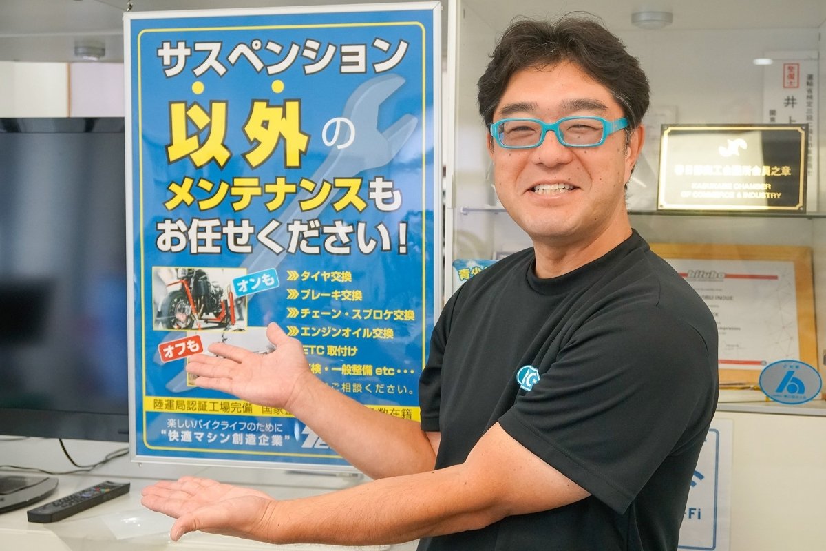 webike_moto's tweet photo. ✨【未来のあなたを応援します】✨
「こんな働き方がしたかった！」と思えるお仕事がここに。
🌟 業界経験は問いません！
🌟 強みを活かせる職場環境

🏍️テクニクス🏍️
詳しくはコチラから👇
👉 https://t.co/5XULUN7nae

#バイクの求人 #仕事探し #転職 #求人情報 https://t.co/XRp7rlDbTA