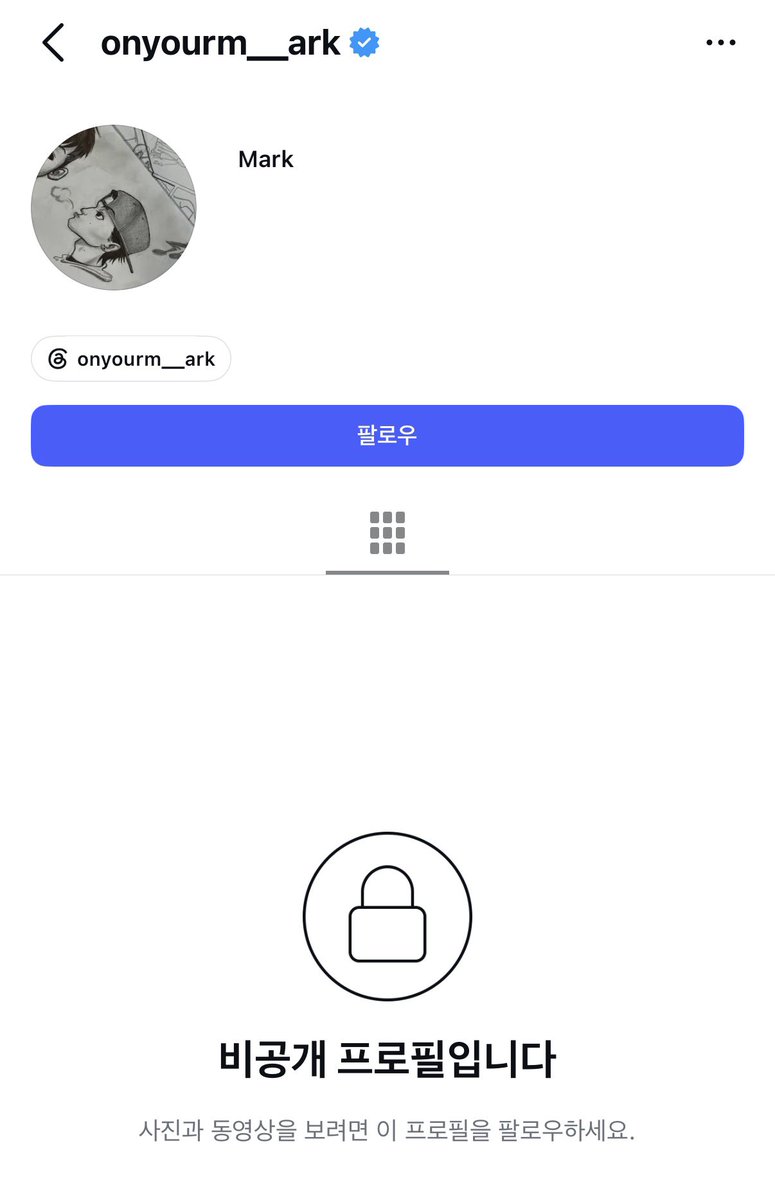 쭈 #TheFirstfruit tweet media
