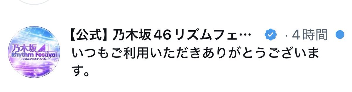 ボボボ tweet media