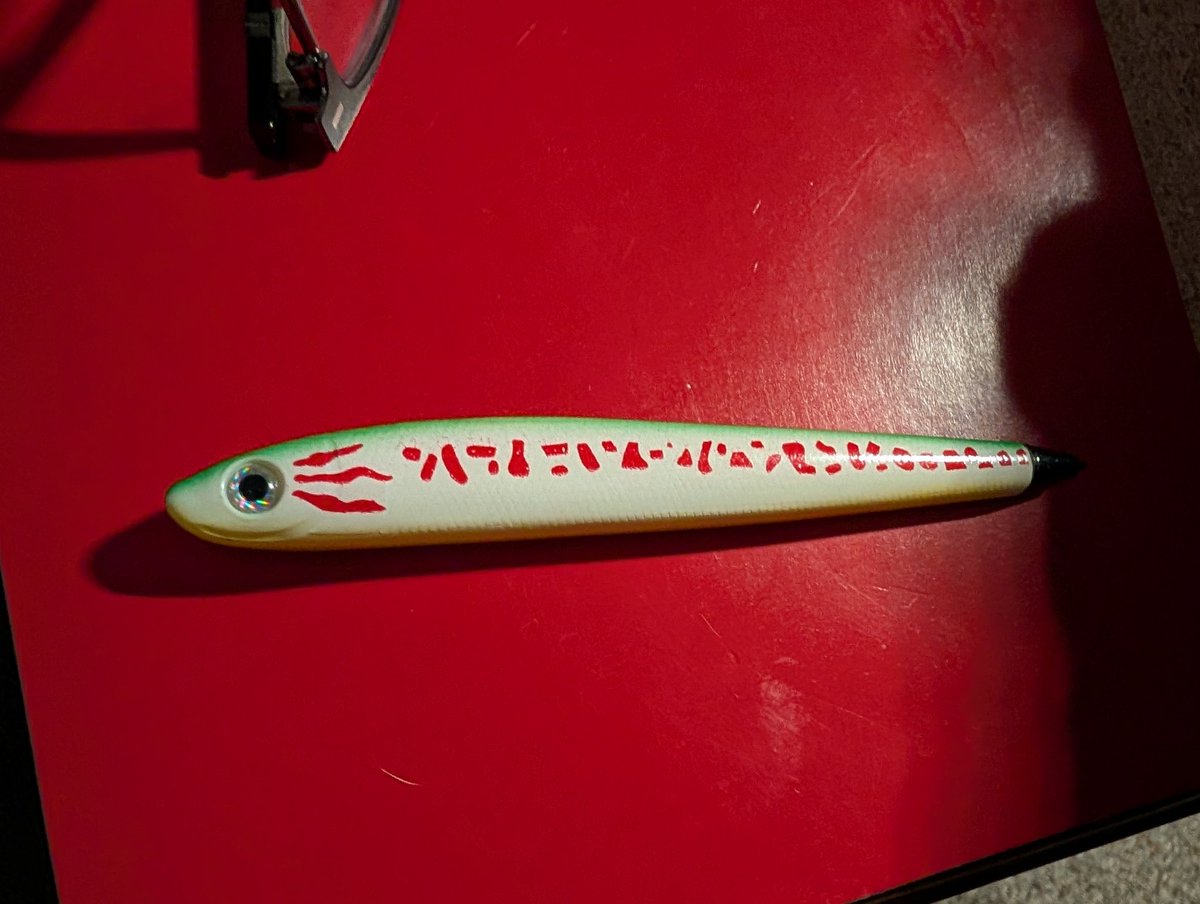 MentalFrontier's tweet photo. Uncle Dan's fish pen, as mentioned and used while on air during #50 https://t.co/HbS8zdwo1m