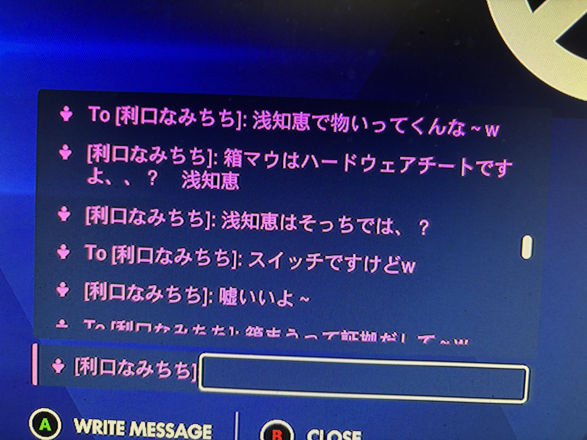EK1TA's tweet photo. 心は少年 https://t.co/KyYu8USZjH