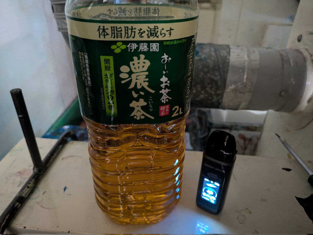 SHIN(Go→STRAIGHT) tweet media