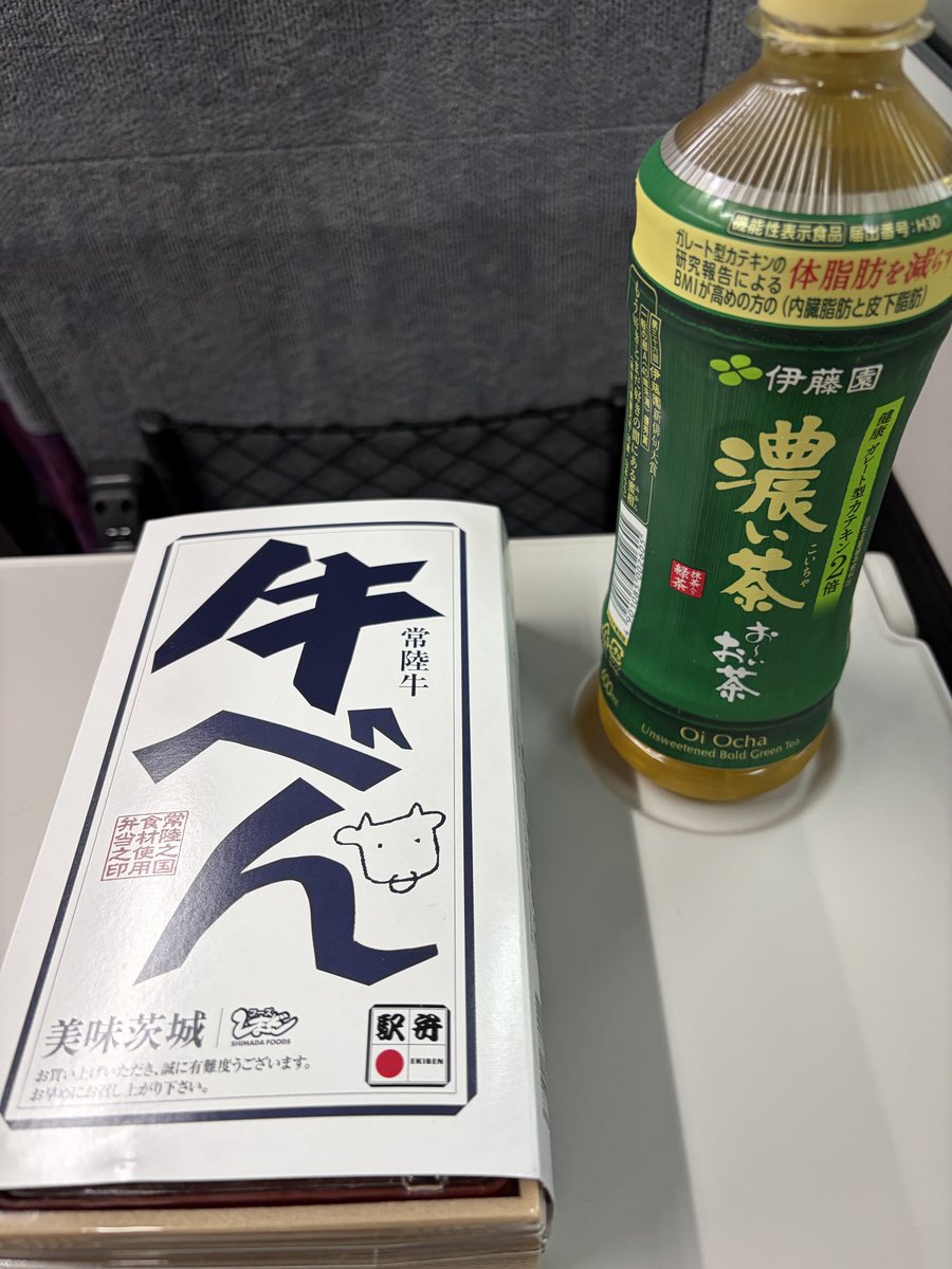 Honesty_FP's tweet photo. いつからあるのか知らないが

中央線快速とかにも

グリーン車があるんだな🚃

新宿から立川界隈に行くときに

快適なので使っちゃう。

特に、昼メシ逃したときには便利！

750円で快適な時間を過ごせて

とても良い。

できれば、500円にしてほしい。 https://t.co/5LsahbztgR