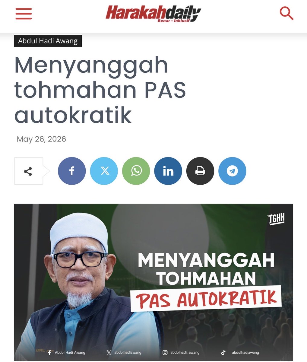 harakahdailyHD's tweet photo. PARA ilmuwan Barat sengaja memomokkan Islam dengan perkataan yang dikiranya memberi gambaran yang negatif, khususnya dalam agenda Islamofobia yang dilariskan pada zaman kini.

Berita penuh

https://t.co/lRTDwHmU69 https://t.co/mMEn9yxhoO
