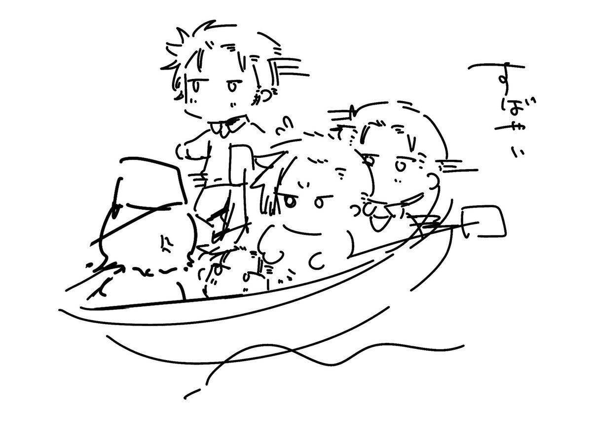 猫宮 tweet media