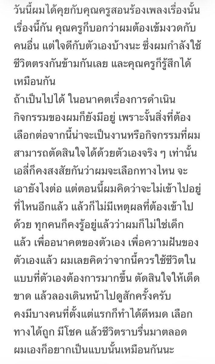현이큥 'ㅅ'🍓 tweet media
