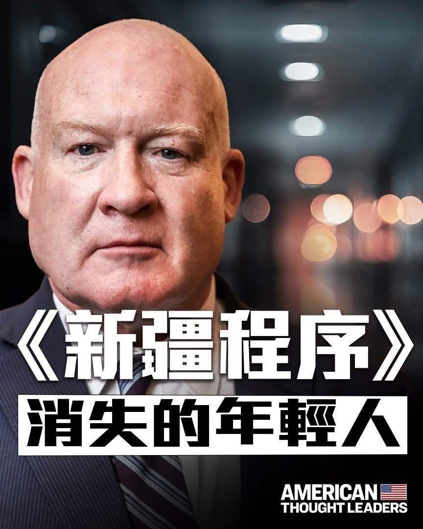 Z佐羅(原推陣亡)🇭🇰🇹🇼🇺🇸🇺🇦 tweet media