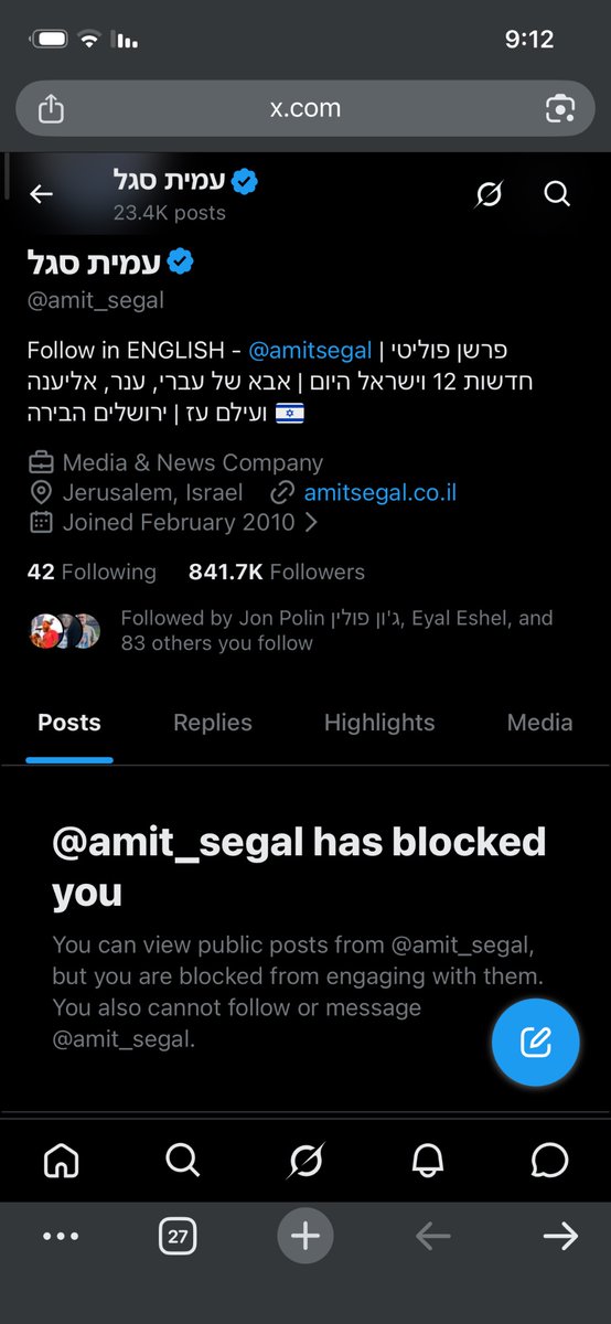 AnatOreo's tweet photo. @tomer_balan @amit_segal בלק אותי בזמן שידור ב7.10 כשהוא באולפן כי הגבתי על הציוץ המגעיל שכתב.
וכל זה בשבת! https://t.co/0cwu0T1veq