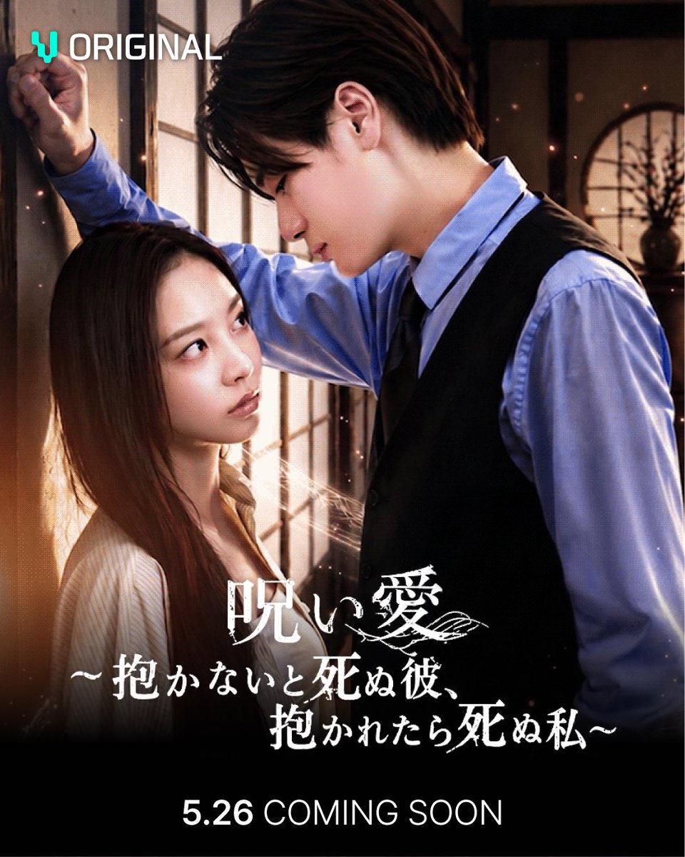 mizuki tweet media
