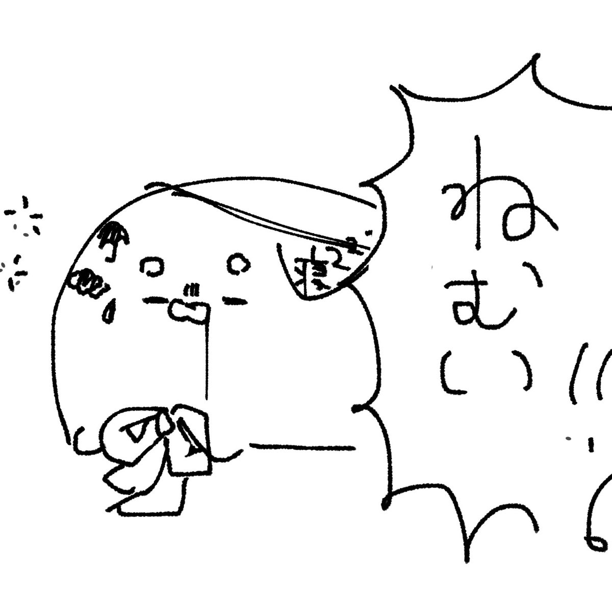 なっち tweet media