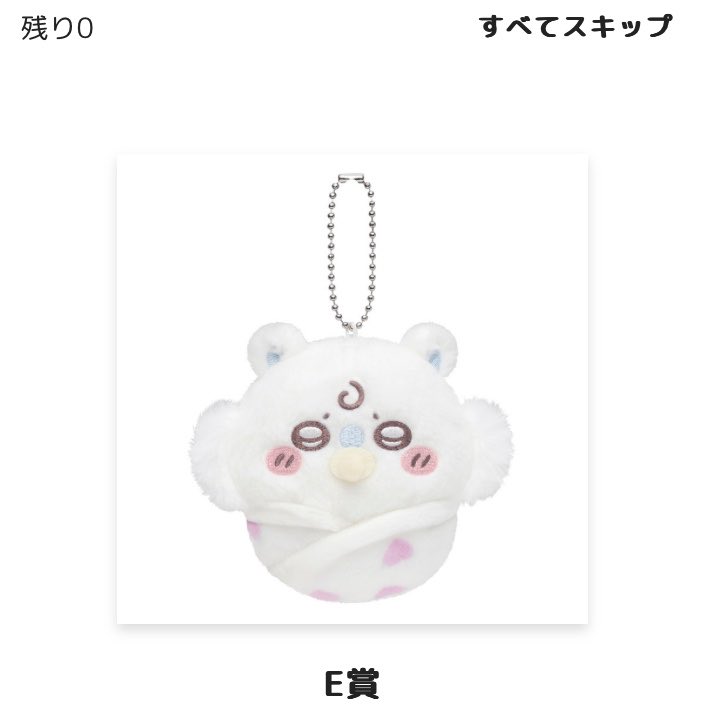 くみゃん👾↝ tweet media