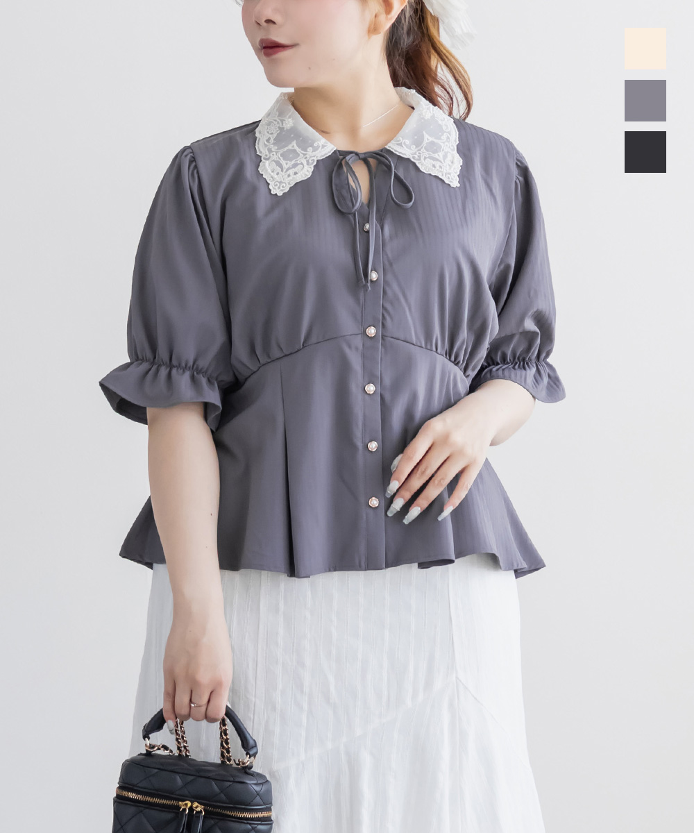 CLETTE(クレット) tweet media