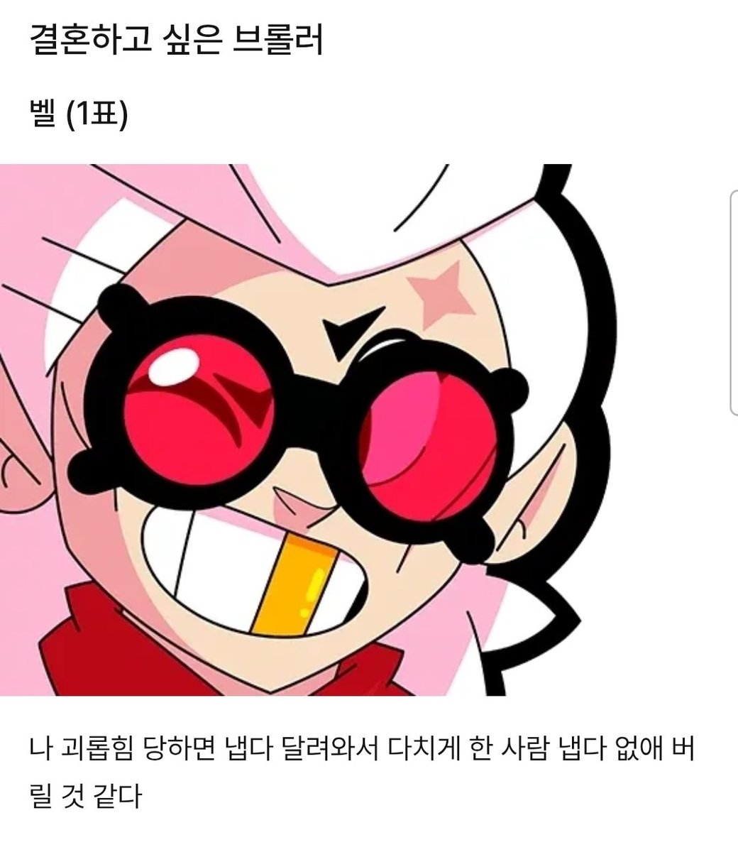 무리수 tweet media
