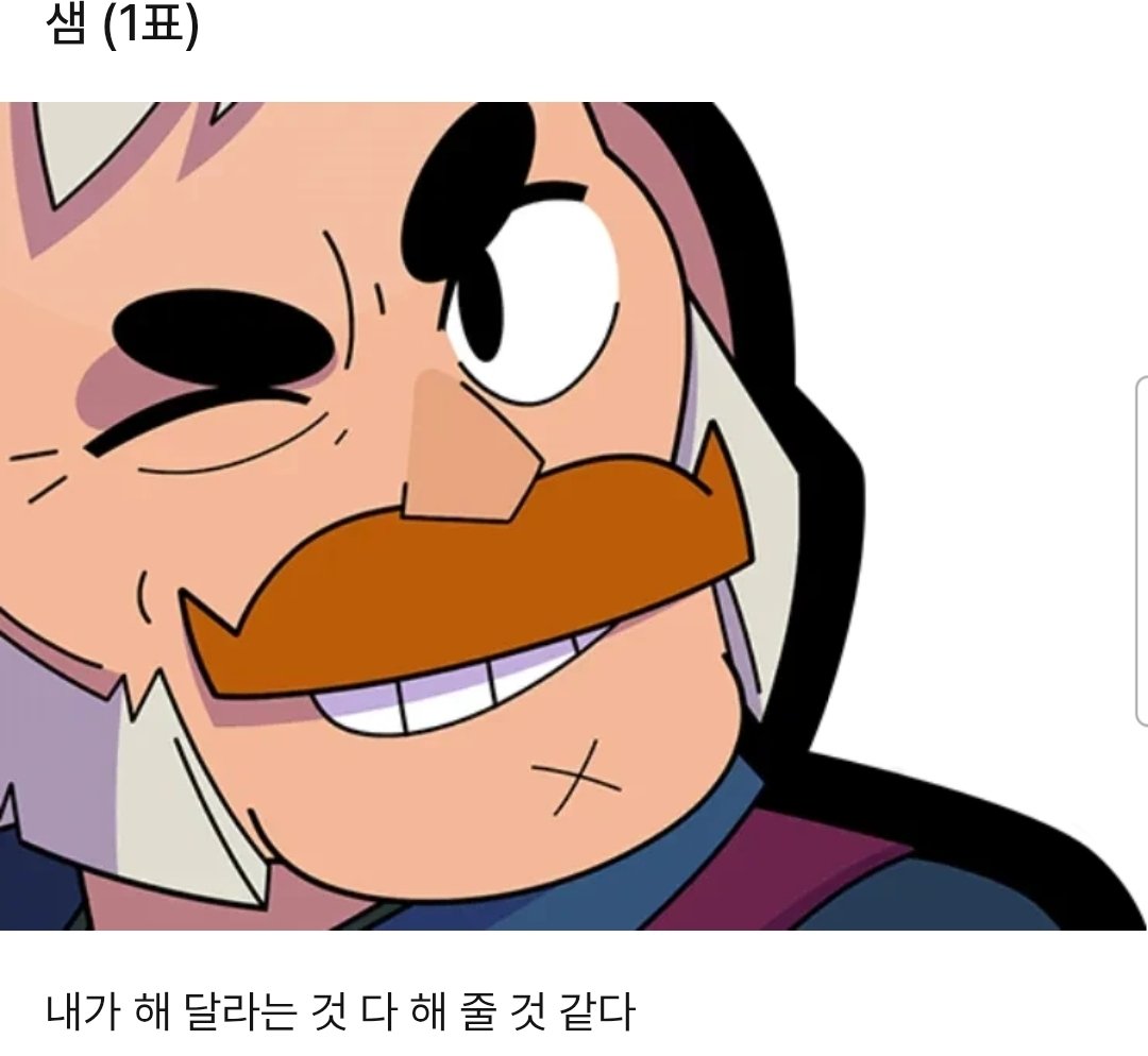 무리수 tweet media