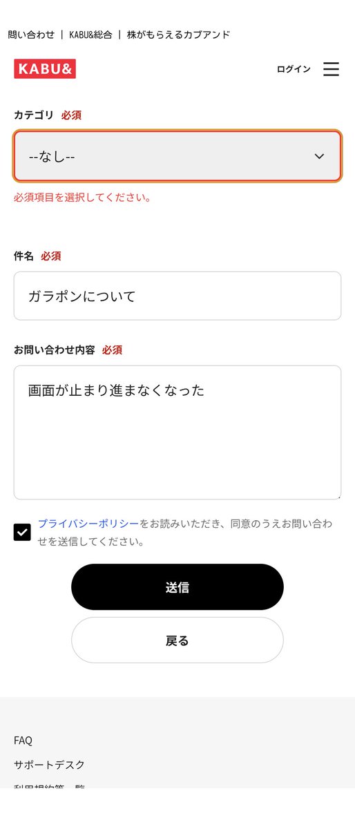 おニャンコダ・ポン tweet media