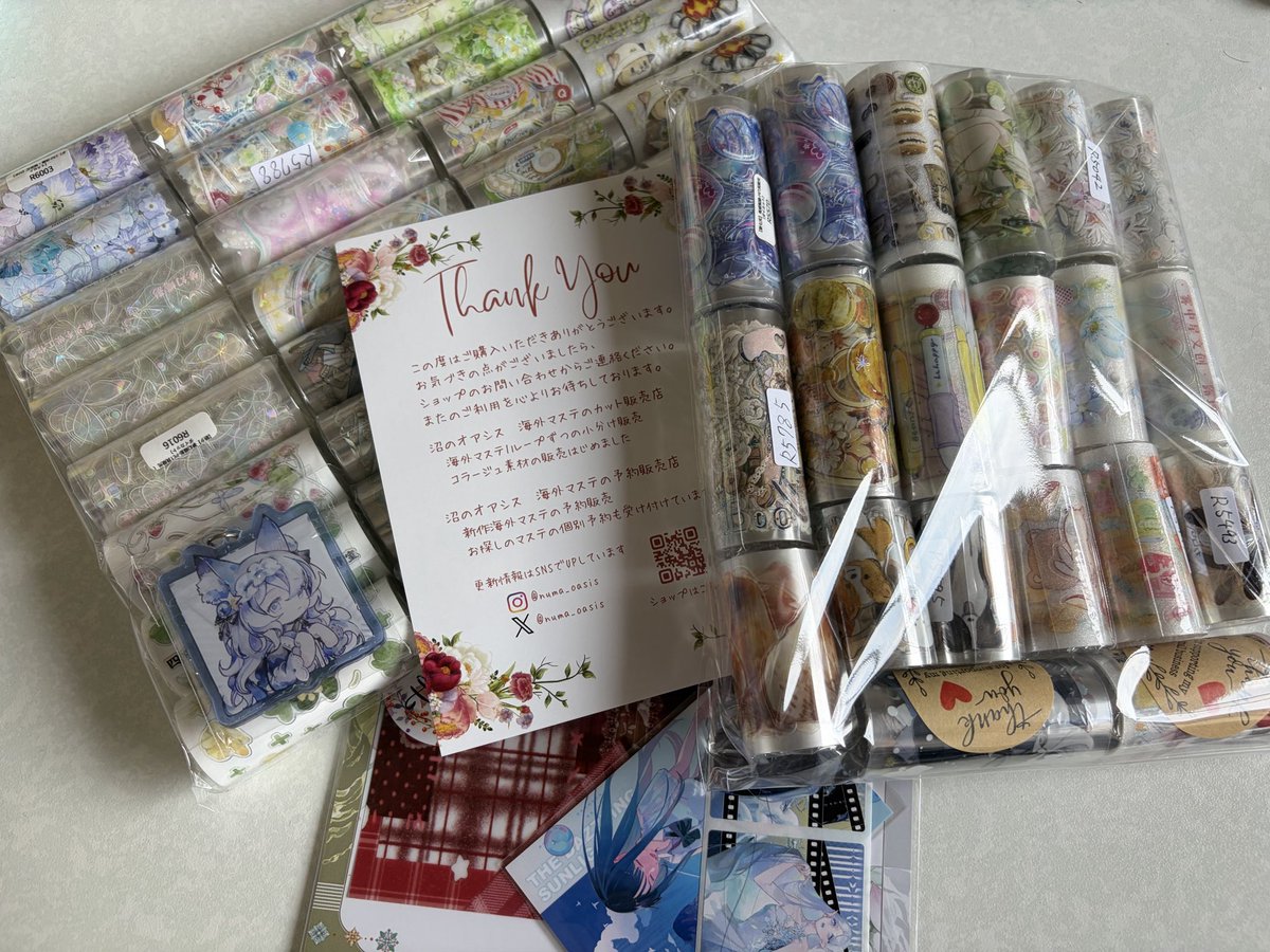 海外マステ・PETテープ・雑貨販売☆沼のオアシス (@numa_oasis