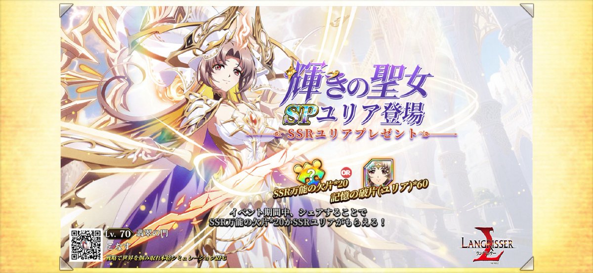onasu3's tweet photo. https://t.co/U76vlyegDL